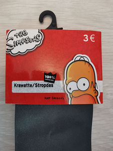 Originaal simpsonite lips (2 foto / 6)