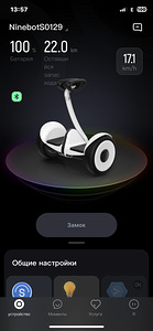 Segway ninebot mini s (2 foto / 3)