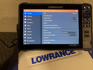 LOWRANCE HDS-10 PRO LIVE koos Active Imaging 3-ühes (6 foto / 10)