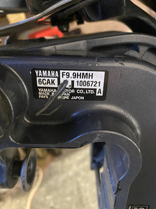 Yamaha 9.9 (15) 4t (5 foto / 6)