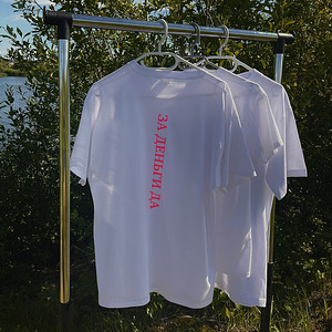Stiilsed t-särgid (7 foto / 8)