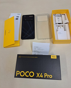 Nutitelefon POCO X4 Pro 5G, 8+256GB (1 foto / 2)