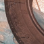 Летние шины Michelin ENERGI SAVER 205/60/R16 96H (фото #5)