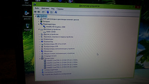 Asus x54c core i 3/2310/ 8 Gb/120 ssd/win 10 laadija (4 foto / 7)