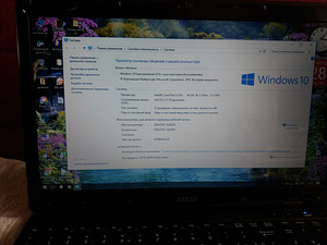 MSI CX620 (5 фото из 8)