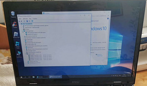 MSI CX620 (8 фото из 8)