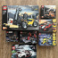 Lego, новые и запечатанные комплекты (фото #1)