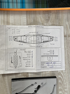 Kite WIPIKA AMP 11.9 FLAT 16.2 (3 foto / 10)