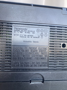 Boombox Panasonic RX-5012LS (6 foto / 7)