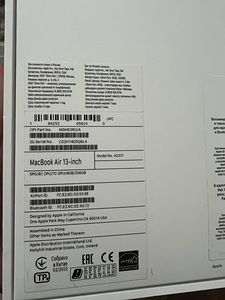 MacBook Air M1 256GB (5 foto / 5)