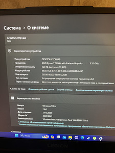 Lenovo legion 5 (15ACH6H) (3 foto / 4)