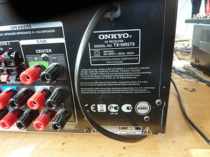 Receiver Onkyo TX-NR579 (7 foto / 10)