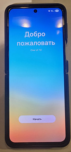Samsung Z Flip3 128Gb Кремовый (3 фото из 10)