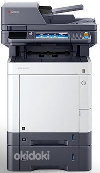 Toote tüüp: Multifunktsionaalsed printerid Kaubamärk: Kyocer (foto #4)