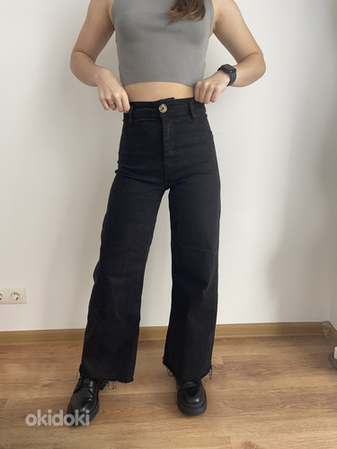Straight leg high waist jeans/джинсы stradivatius (фото #1)