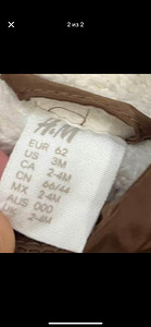 Laste talvekombinesoon H&M (2 foto / 2)