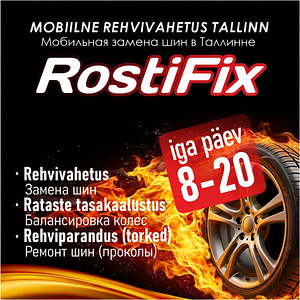 Mobiilne rehvitöökoda (1 foto / 1)