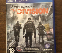 PS4 mäng The Division