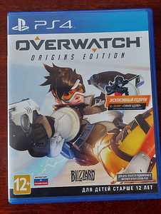 PS4 konsooli mängud müügiks (2 foto / 4)