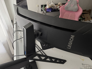 Ülilai monitor 44.5" (4 foto / 4)