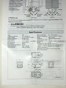 Audio-technica AT440MLb helipea (3 foto / 3)