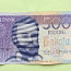 500 CZK 1991 väga haruldane rahatäht (foto #1)