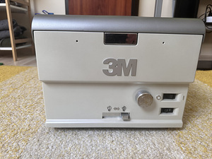 3M 1708 Overhead projektor (5 foto / 8)