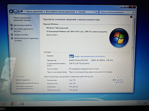 Toshiba Satellite L630 sülearvuti (4 foto / 8)