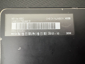 Sülearvuti ASUS X55C (X55C-SX008D) Must (6 foto / 8)