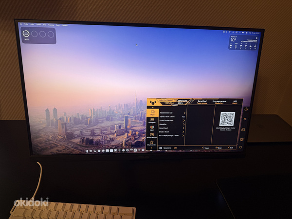 Монитор ASUS TUF Gaming VG27UQ1A 27