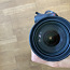 Nikon D5200 nikkor 18-200мм (фото #4)