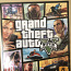 Grand Theft Auto V Xbox series X (foto #1)