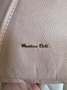 Massimo Dutti puuderroosa nahast seljakott (2 foto / 8)
