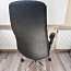 Удобное офисное кресло стул на колесиках (фото #2)