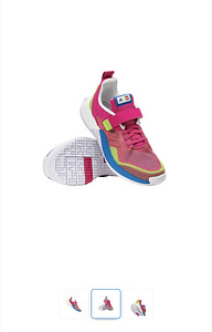 Adidas X Lego Sport Pro tossud (3 foto / 10)