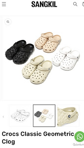 Crocs Classic Geometric Clog + kingituseks jibbitz'id (3 foto / 9)