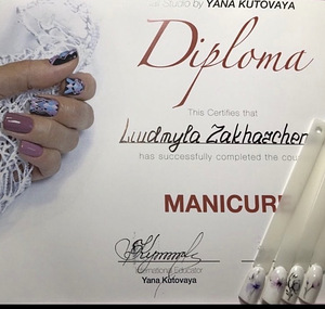 Maniküür + katmine, pikendamine (10 foto / 10)
