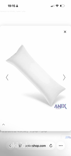 Dakimakura padi