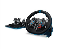Müüja Playstation 5 rool pedaliga