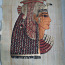 Papüürus Egiptusest (foto #3)