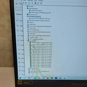 Top!! 3080 gaming laptop Predator Helios (3 foto / 4)