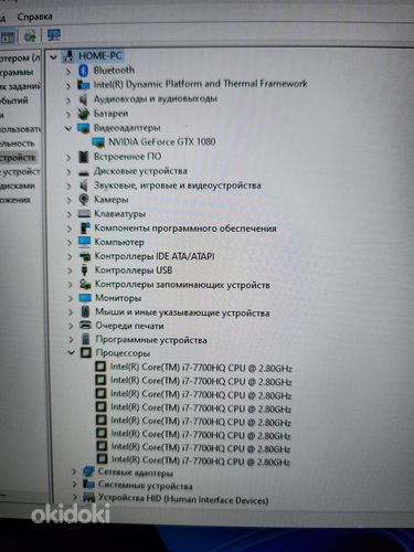 Mängude Asus strix 17.3 g-sync 1080 nvidia (foto #2)