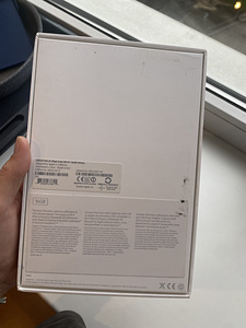Müüa iPad mini valge (7 foto / 7)