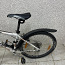 Горный велосипед Merida Matts 20 (фото #3)