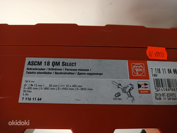 Trell-kruvikeeraja FEIN ASCM 18 QM Select; 18 V (foto #2)