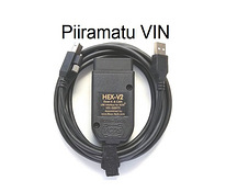 VCDS 22.3.1 диагностический кабель/устройство для VW Audi Se