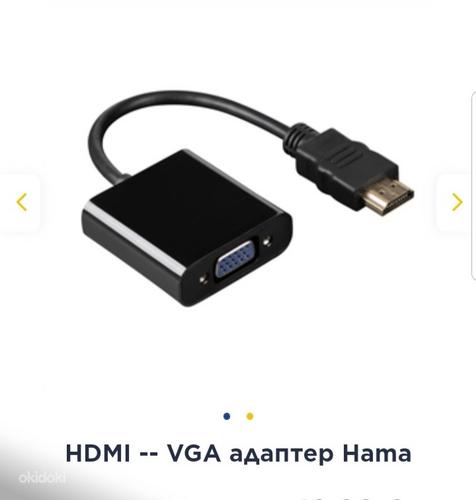 Adapter/ adapter VGA-HDMI (foto #1)