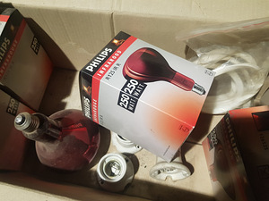 Philips infrapuna lambid r125ir r 250w infrapuna (2 foto / 3)