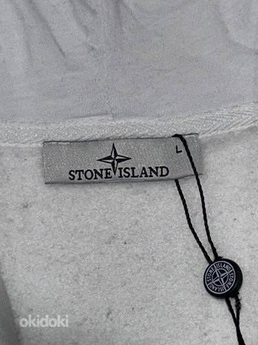 Толстовка на молнии Stone Island белая (фото #3)