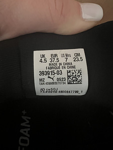 Кроссовки puma (2 фото из 3)